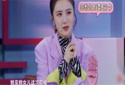 薇娅爆料视频,幕后真相与行业内幕大曝光