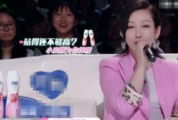 娱乐圈爆料陈教授视频,娱乐圈幕后真相大揭秘