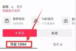 热点怎么找新闻平台爆料,揭秘新闻平台爆料技巧