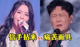 吃瓜网红歌手是谁唱的,揭秘热门歌曲背后的神秘歌手