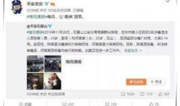 娱乐圈微信吃瓜公众号推荐,明星背后的那些事！