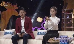 李健酒瓶爆料视频,娱乐圈背后的故事