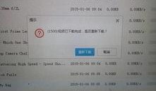 在哪看官方爆料记录视频,揭秘在哪看精彩瞬间