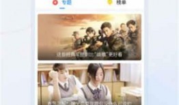 时尚扒卦爆料视频大全,揭秘热门视频大全背后的时尚潮流秘密