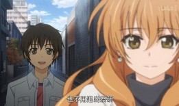 青春纪行在线观看,在线重温青春岁月的温暖回忆