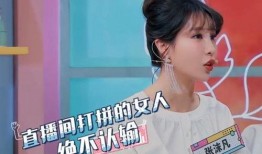 薇娅爆料视频,幕后真相与行业内幕大曝光