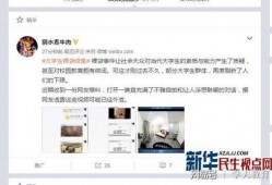 最新爆料李艺兴视频大全,精彩瞬间回顾