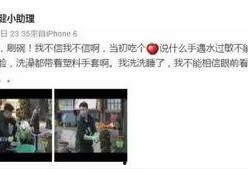 荣大夫香港娱乐圈真实爆料粤语,香港娱乐圈幕后真相大曝光